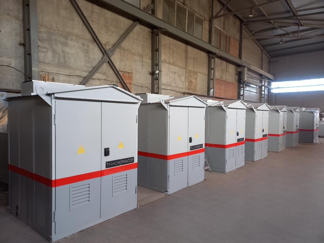 <span style="font-weight: bold;">КТП</span>