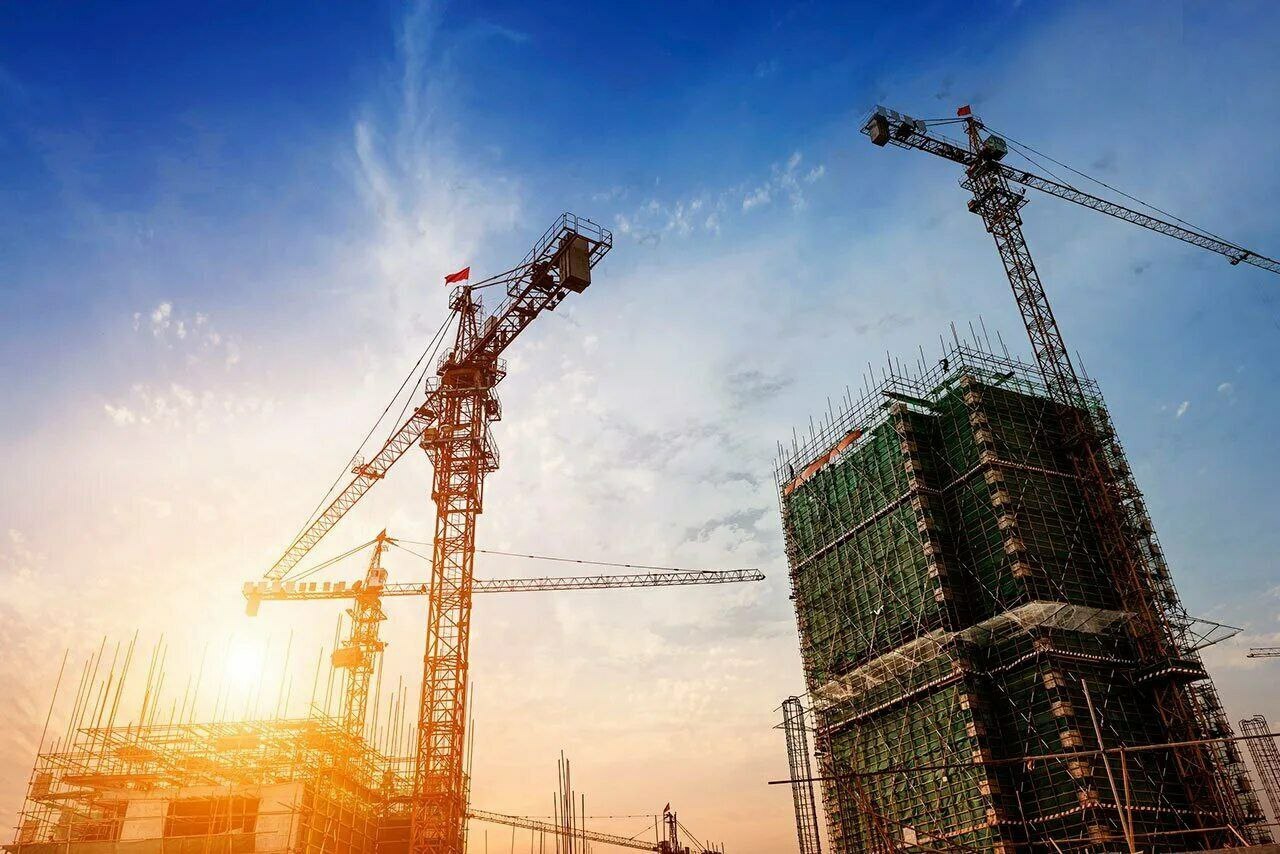 Строительство